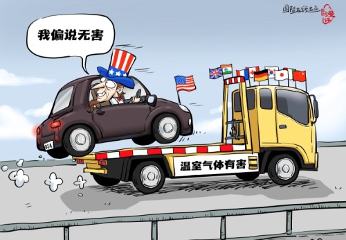【國際漫評】開倒車